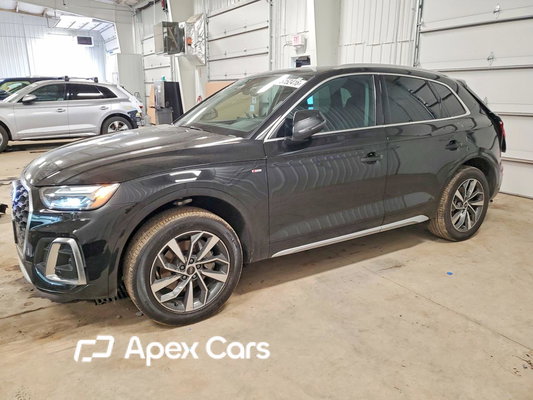 Audi Q5 2024 - Image 1 of 13