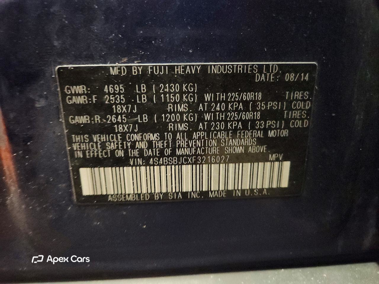Subaru Outback 2015