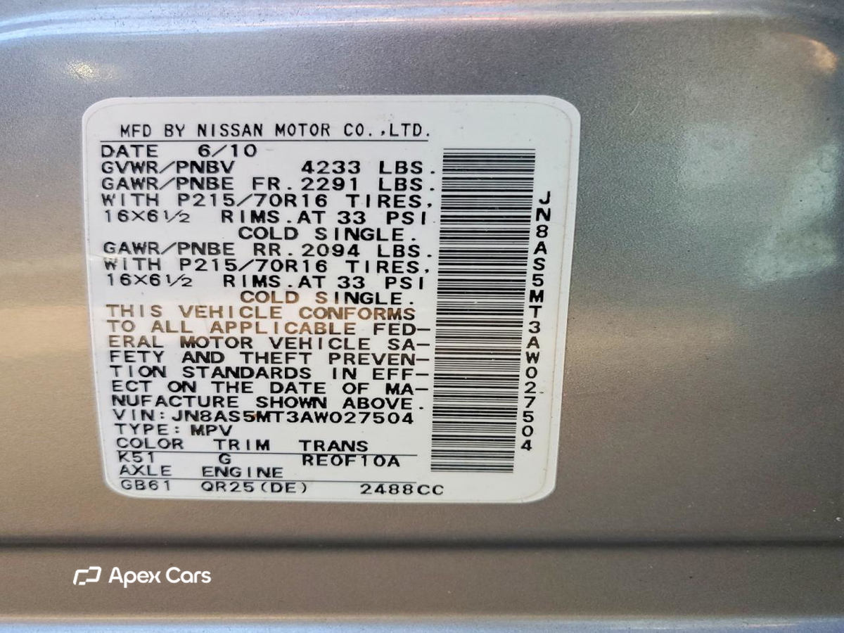 Nissan Rogue 2010