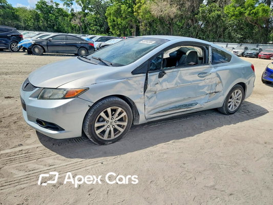 Honda Civic 2012 - Image 1 of 13
