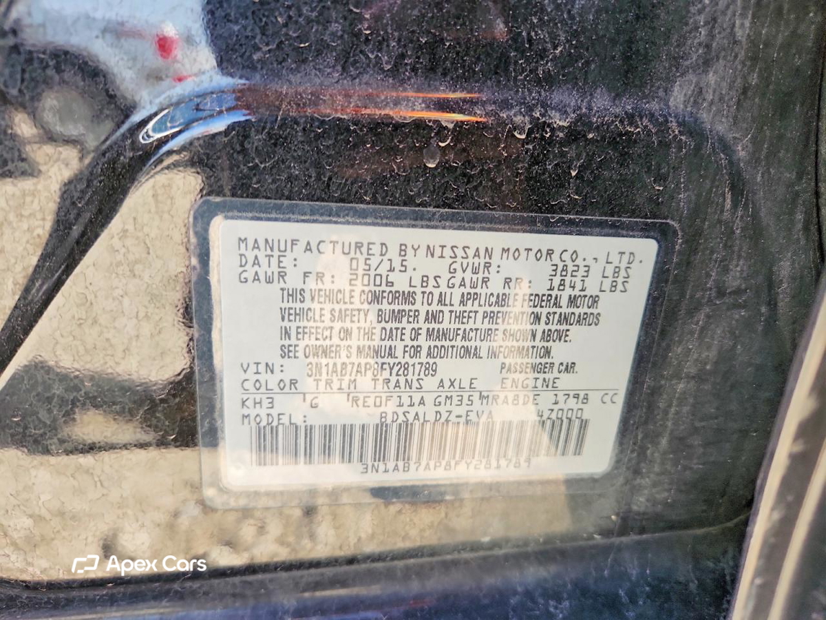 Nissan Sentra 2015