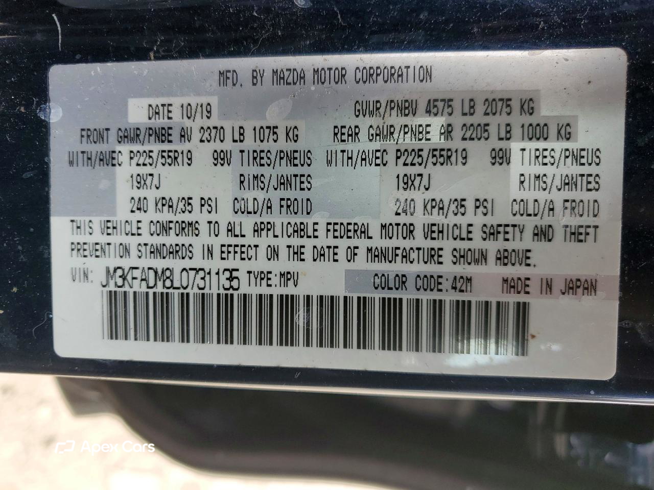 Mazda CX-5 2020