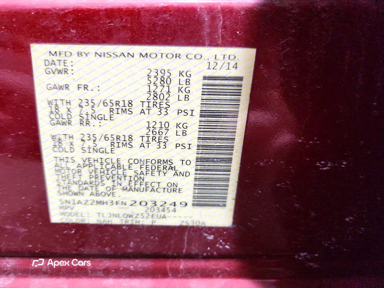Nissan Murano 2015