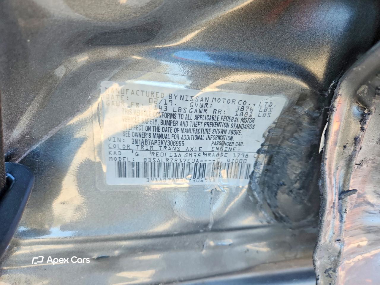 Nissan Sentra 2019