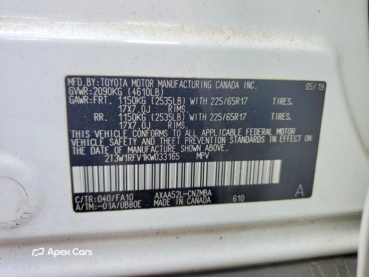 Toyota RAV 4 2019