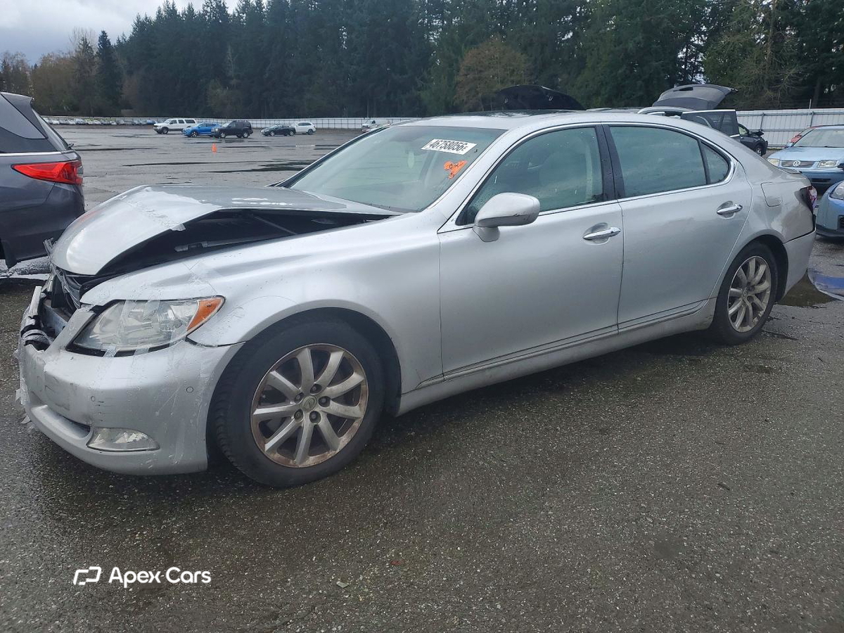 Lexus LS 2008