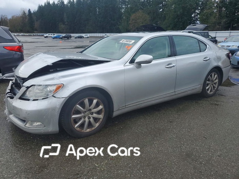Lexus LS 2008 - Zdjęcie 1 z 12