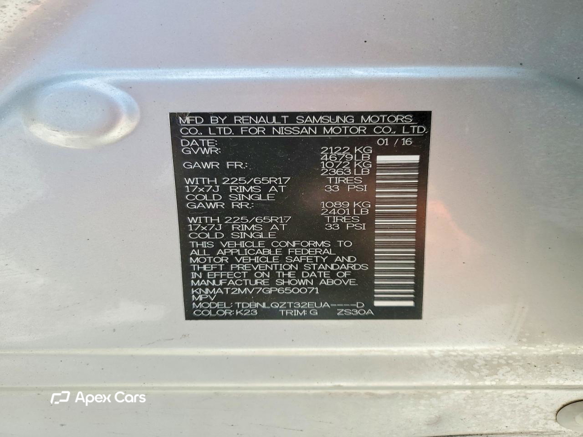 Nissan Rogue 2016