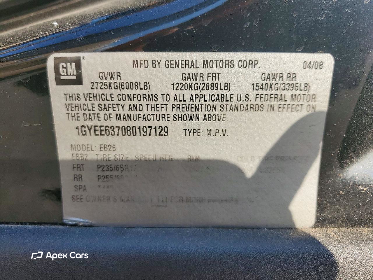Cadillac SRX 2008