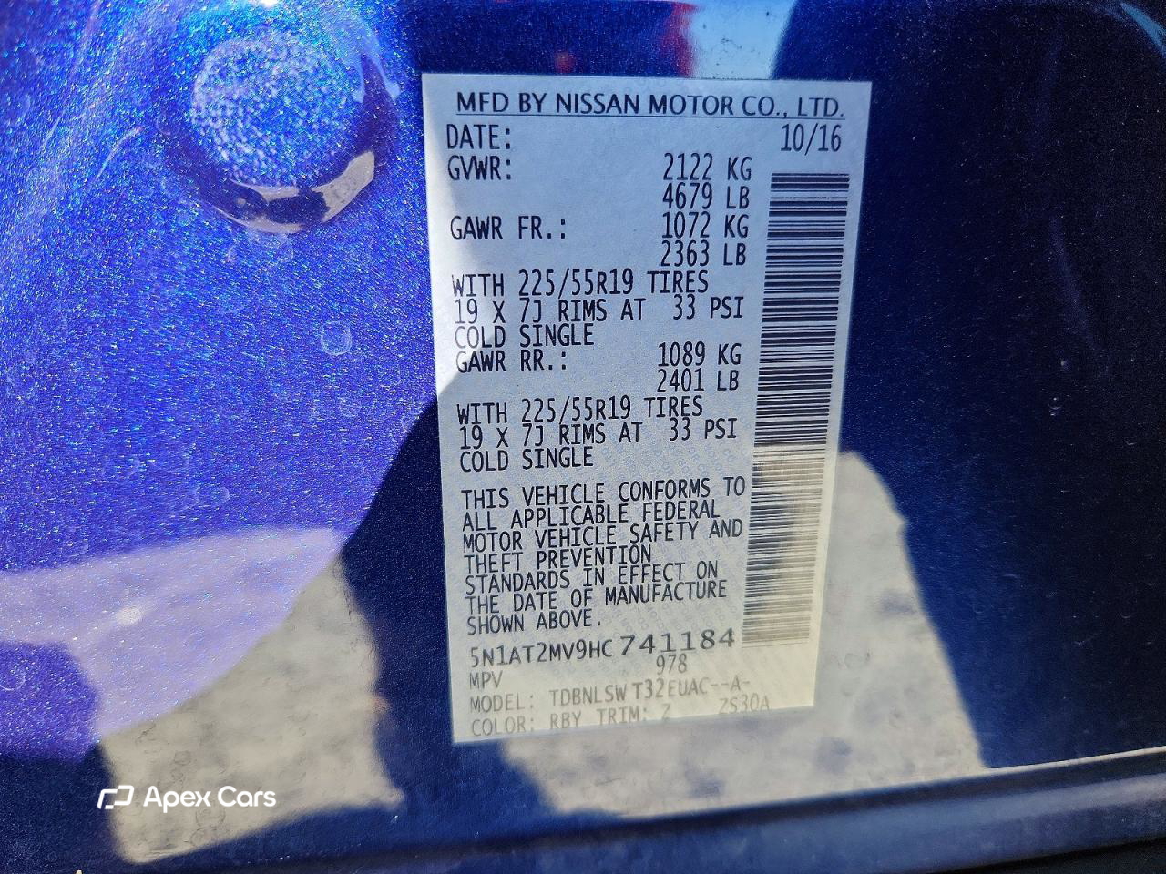 Nissan Rogue 2017