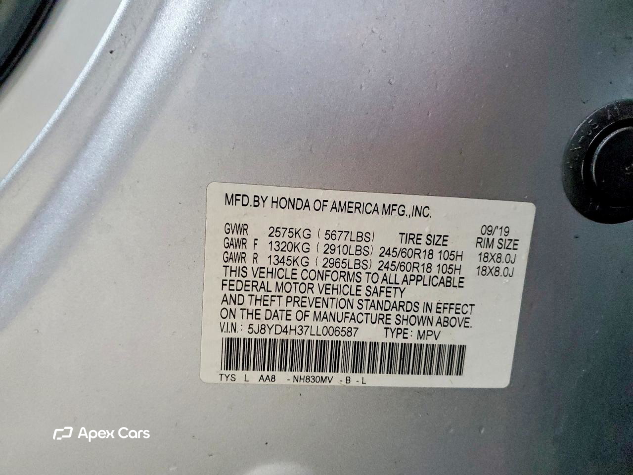 Acura MDX 2020