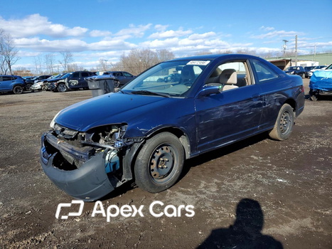 Honda Civic 2002 - Image 1 of 14