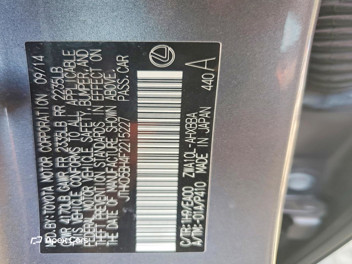 Lexus CT 2015