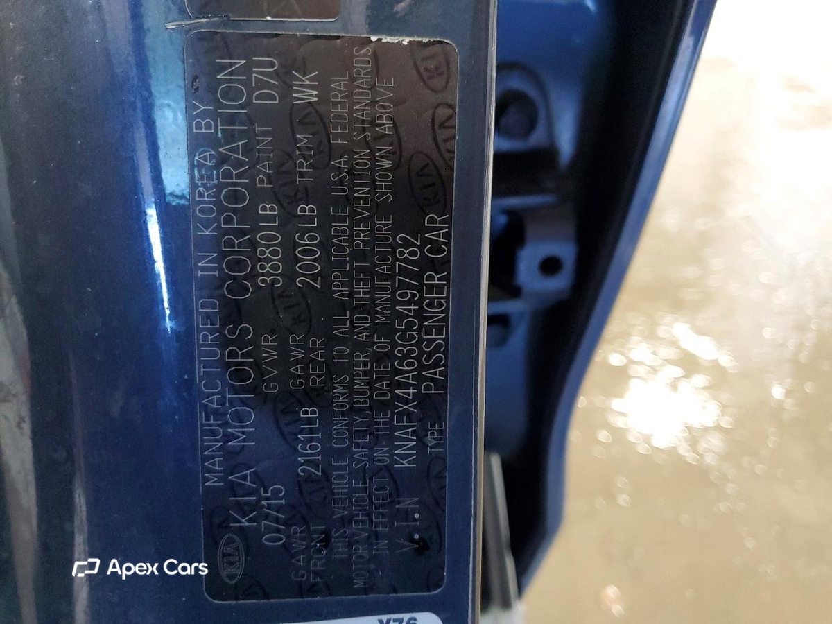 Kia Forte 2016