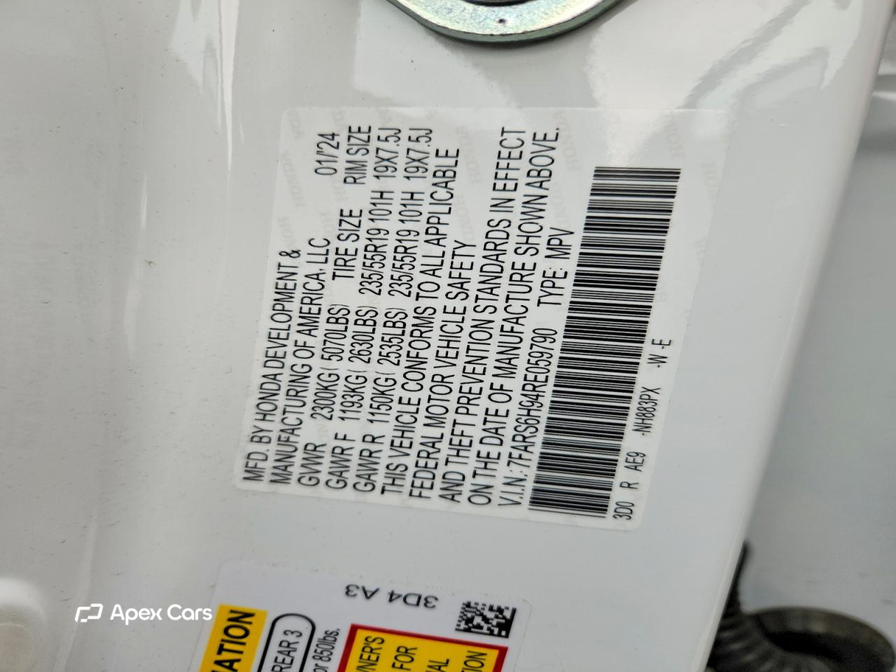 Honda CR-V 2024