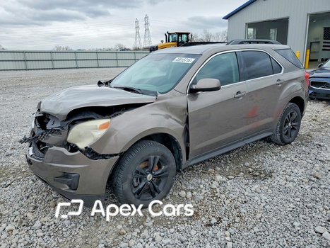 Chevrolet Equinox 2011 - Image 1 of 13
