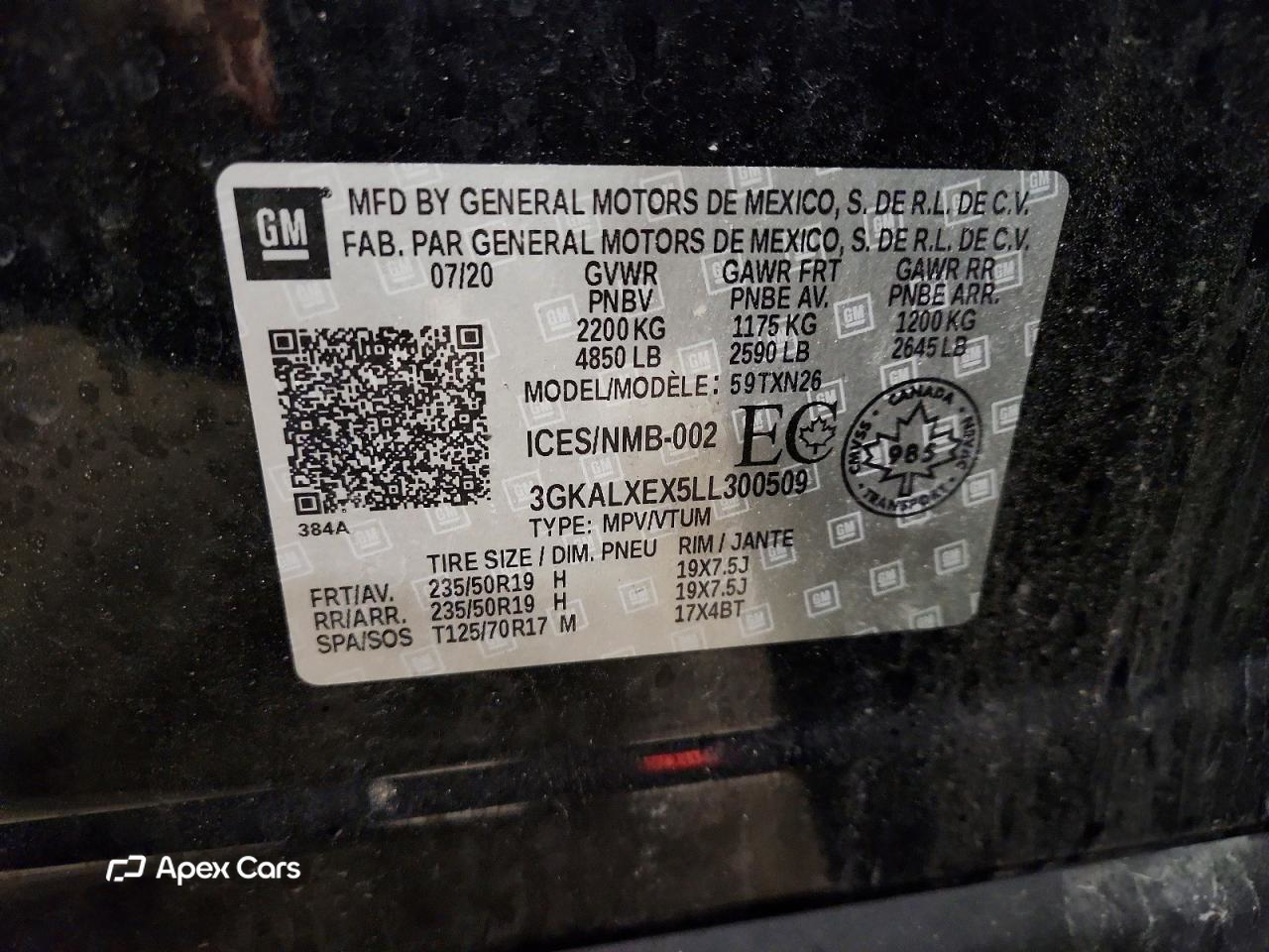 GMC Terrain 2020