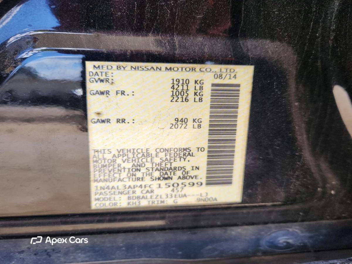 Nissan Altima 2015