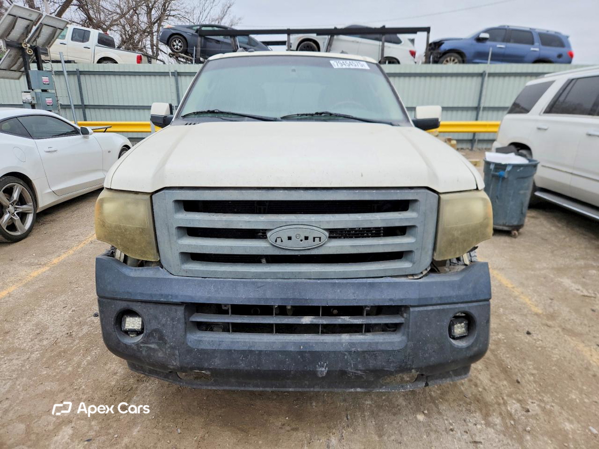 Ford Expedition 2007