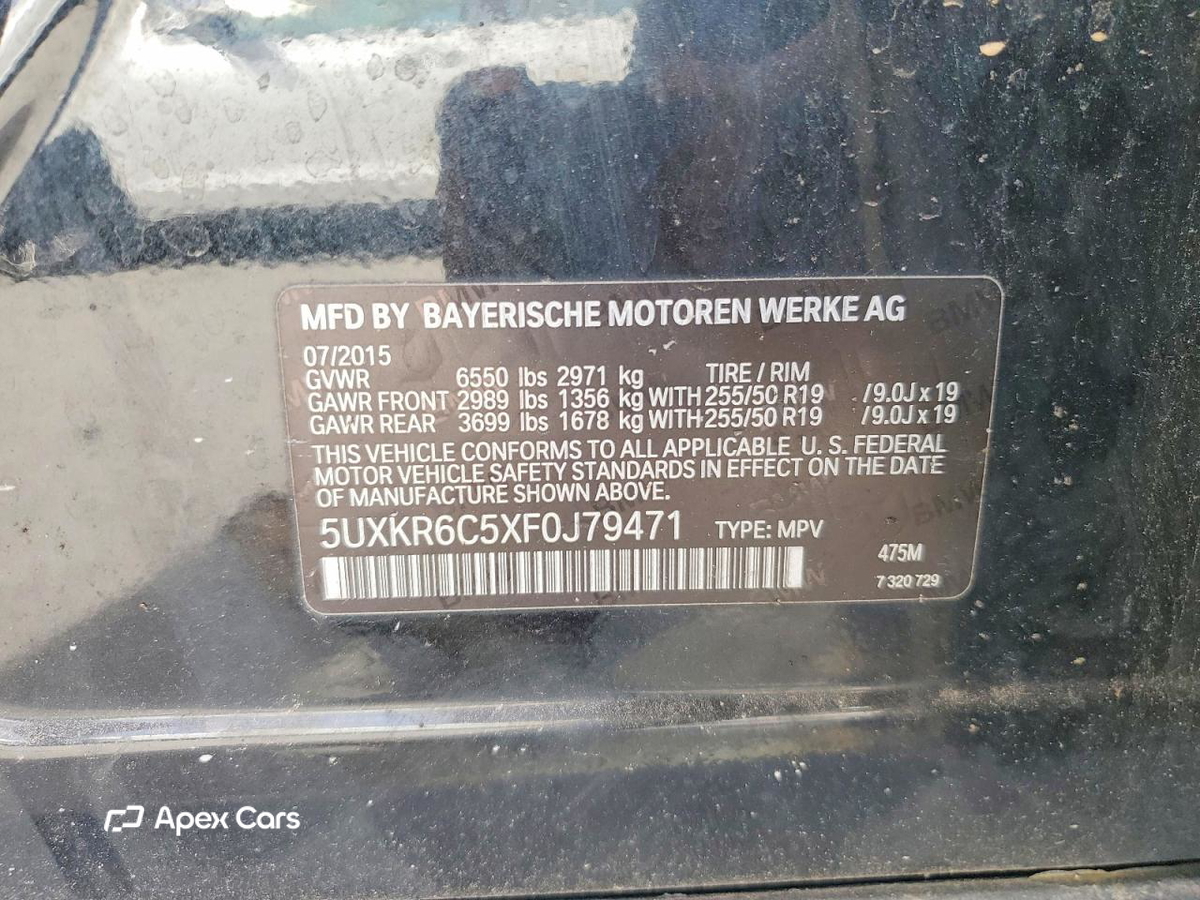 BMW X5 2015