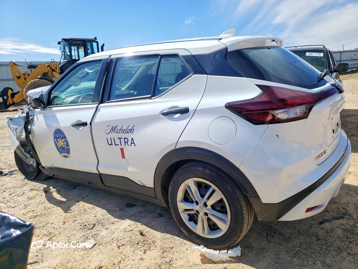 Nissan Kicks 2024