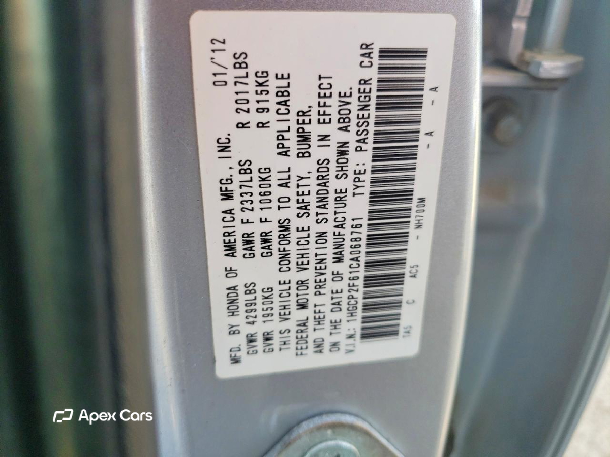 Honda Accord 2012