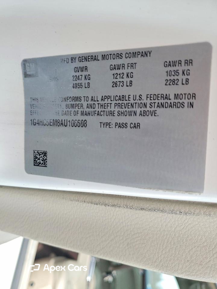 Buick Lucerne 2008