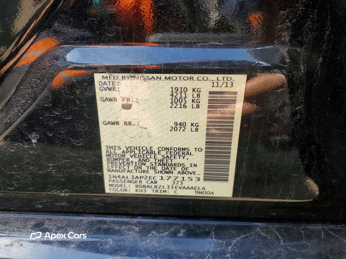 Nissan Altima 2014