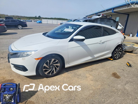 Honda Civic 2017 - Zdjęcie 1 z 13