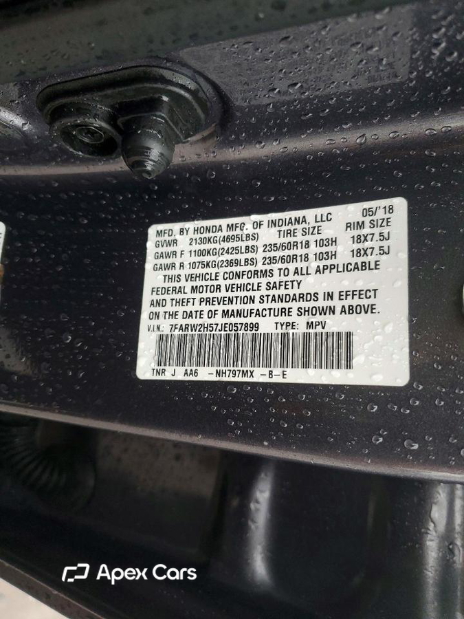 Honda CR-V 2018