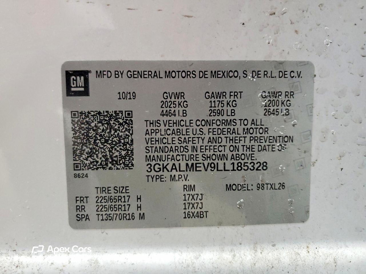 GMC Terrain 2020
