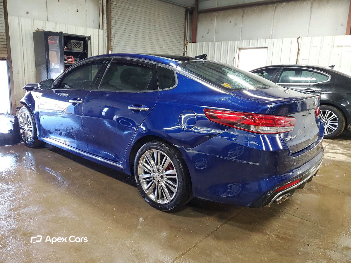 Kia Optima 2017