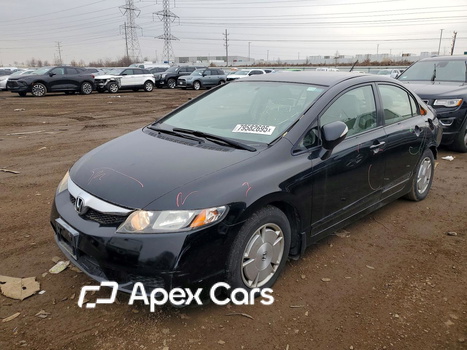 Honda Civic 2009 - Image 1 of 13