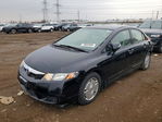 Honda Civic 2009