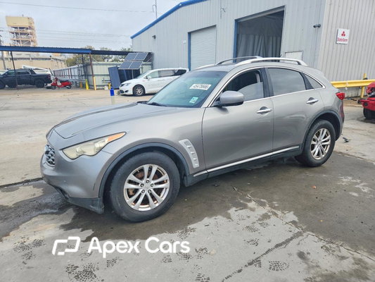 Infiniti FX 2009 - Image 1 of 13