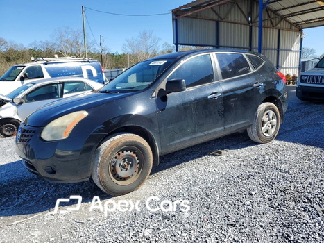 Nissan Rogue 2010 - Image 1 of 12