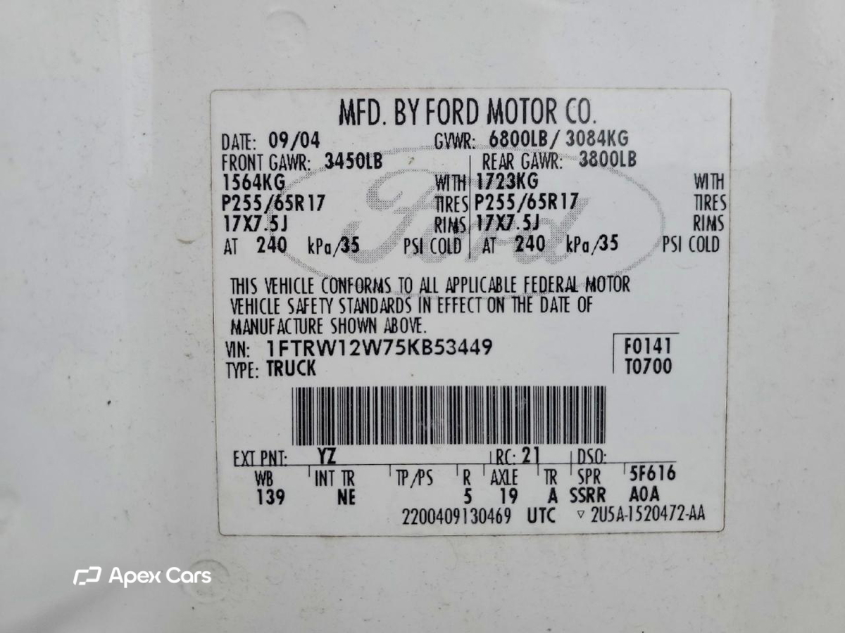 Ford F-150 2005