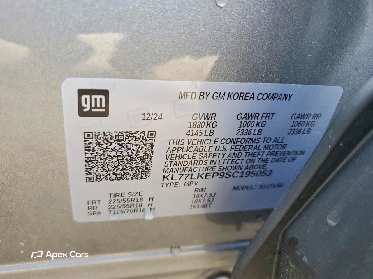 Chevrolet Trax 2025