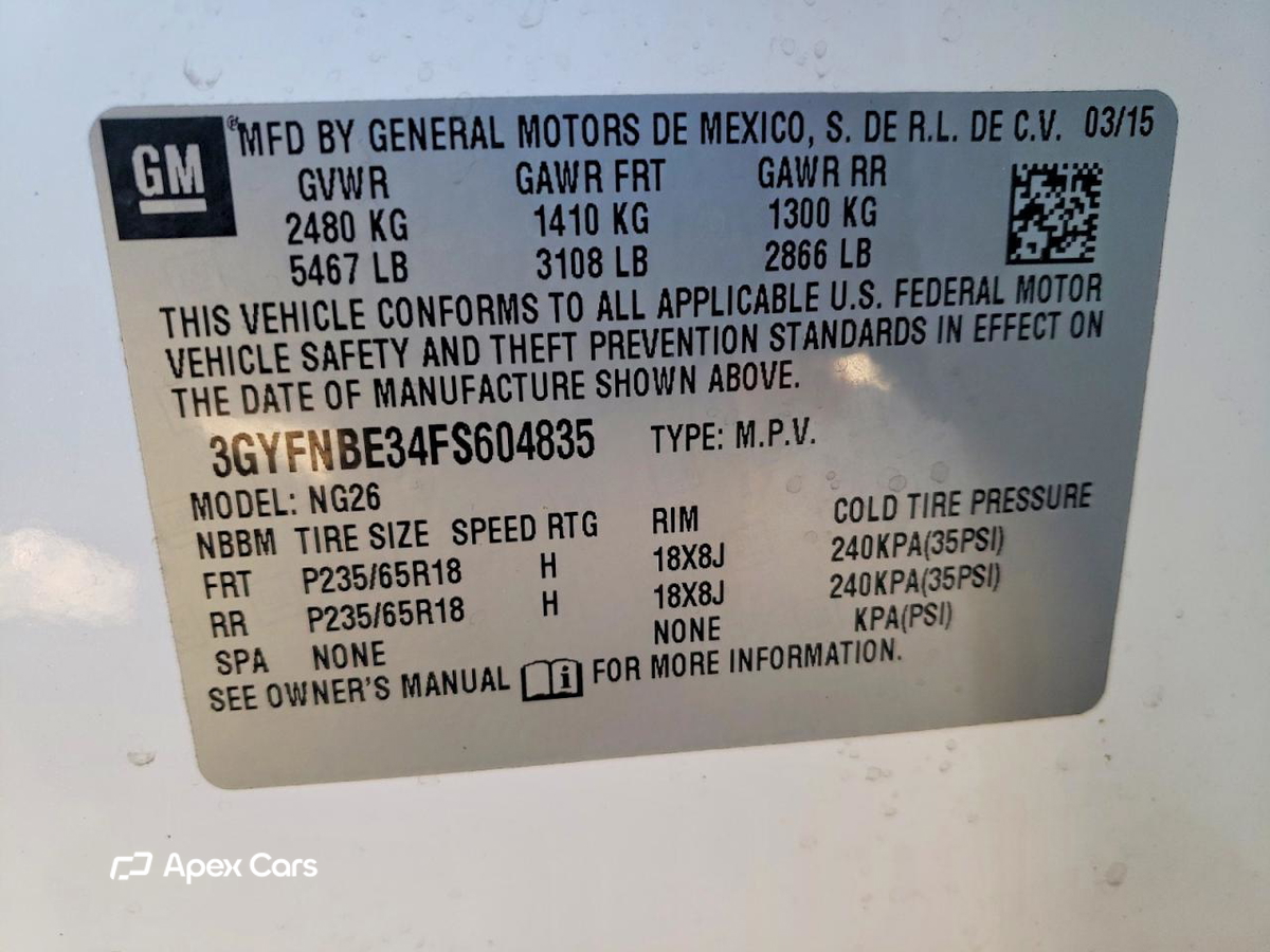 Cadillac SRX 2015