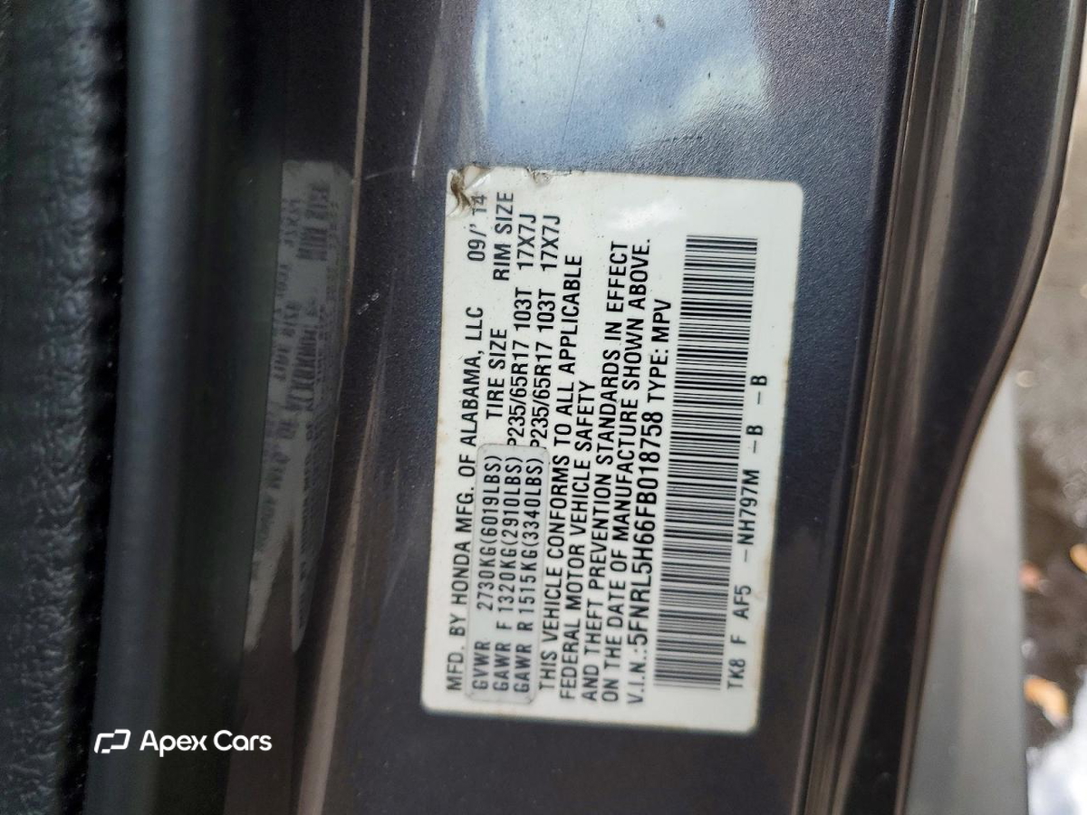 Honda Odyssey 2015