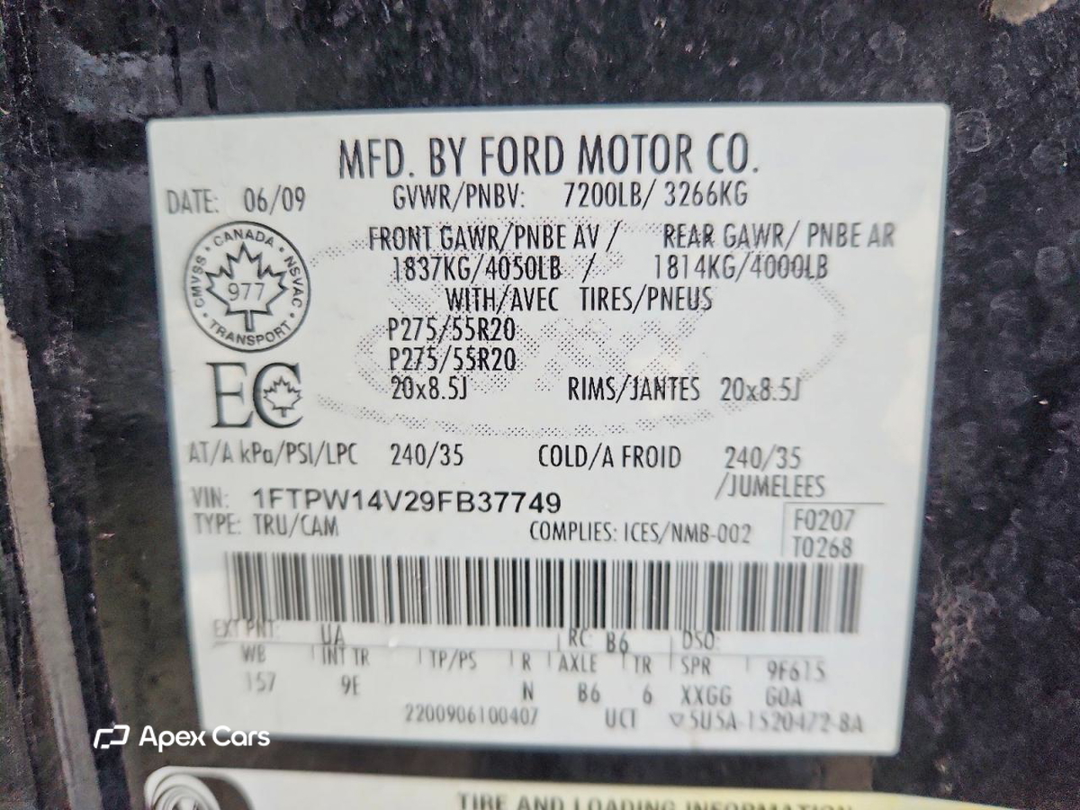 Ford F-150 2009