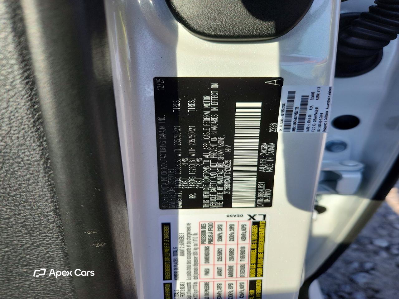 Lexus RX 2026