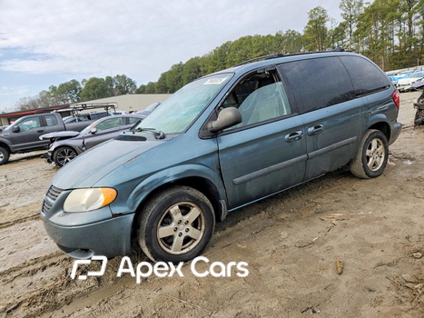 Dodge Caravan 2005 - Zdjęcie 1 z 14