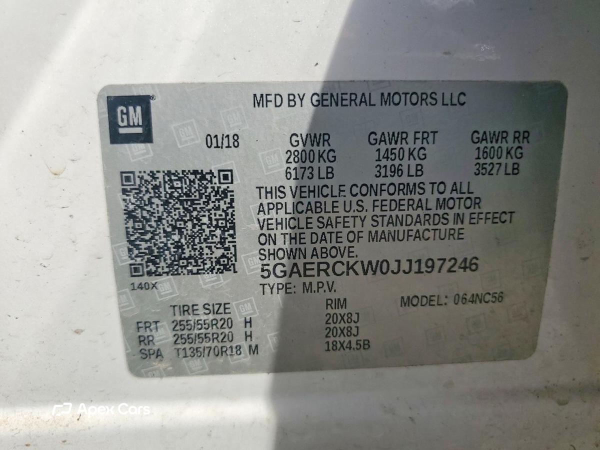 Buick Enclave 2018