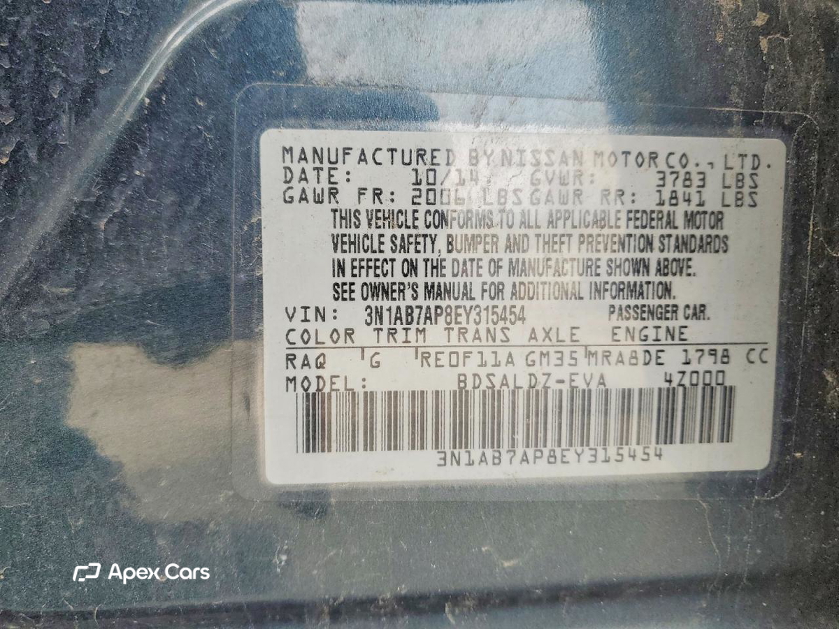 Nissan Sentra 2014