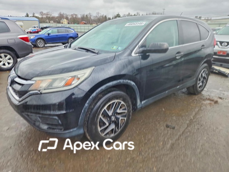 Honda CR-V 2016 - Image 1 of 13