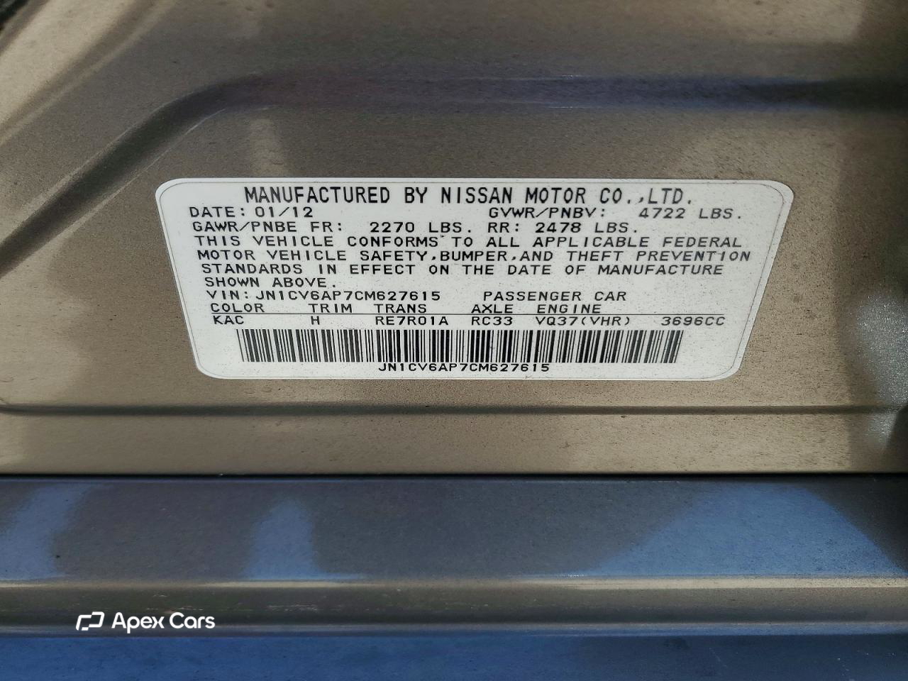 Infiniti G 2012