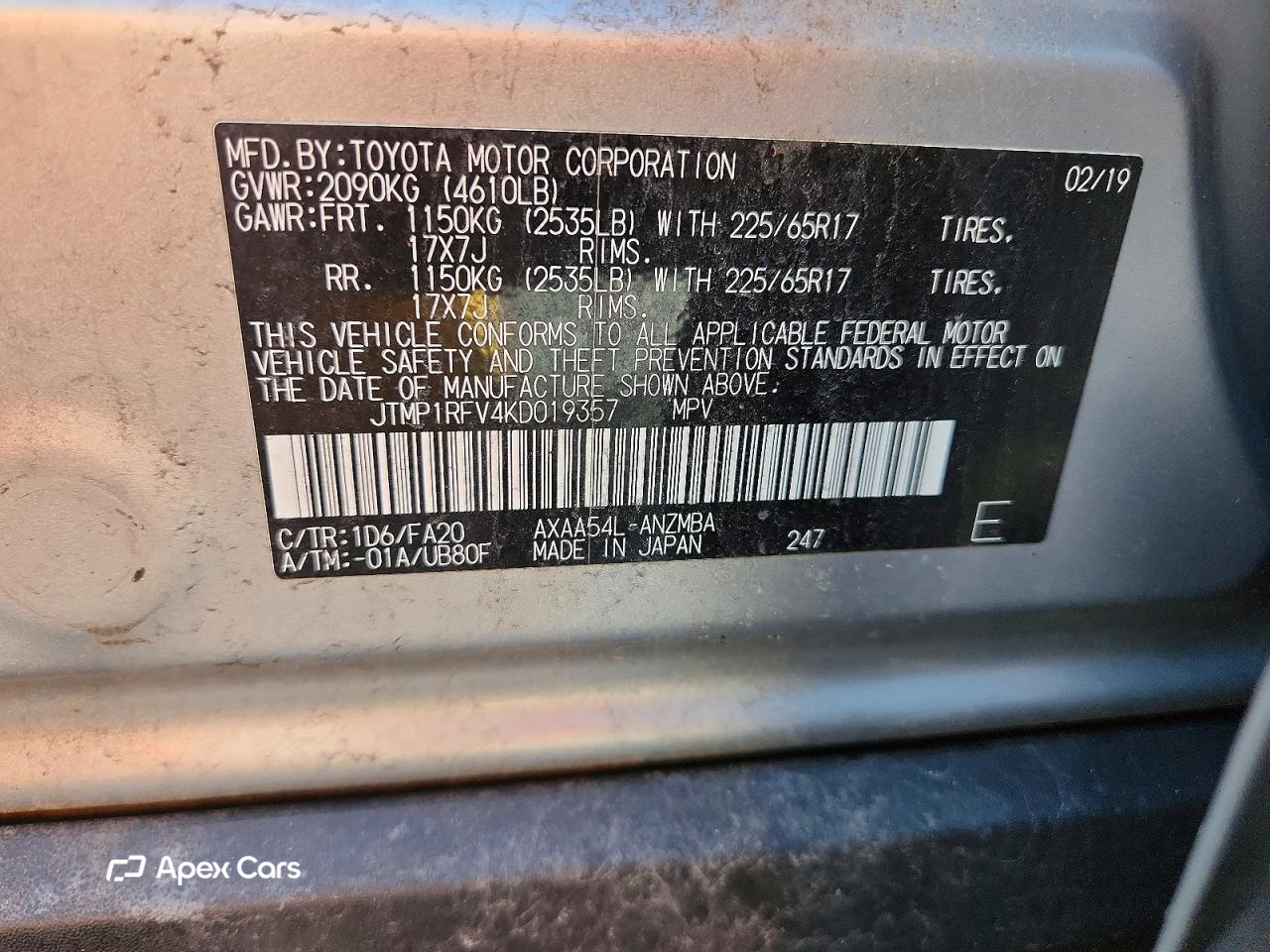 Toyota RAV 4 2019