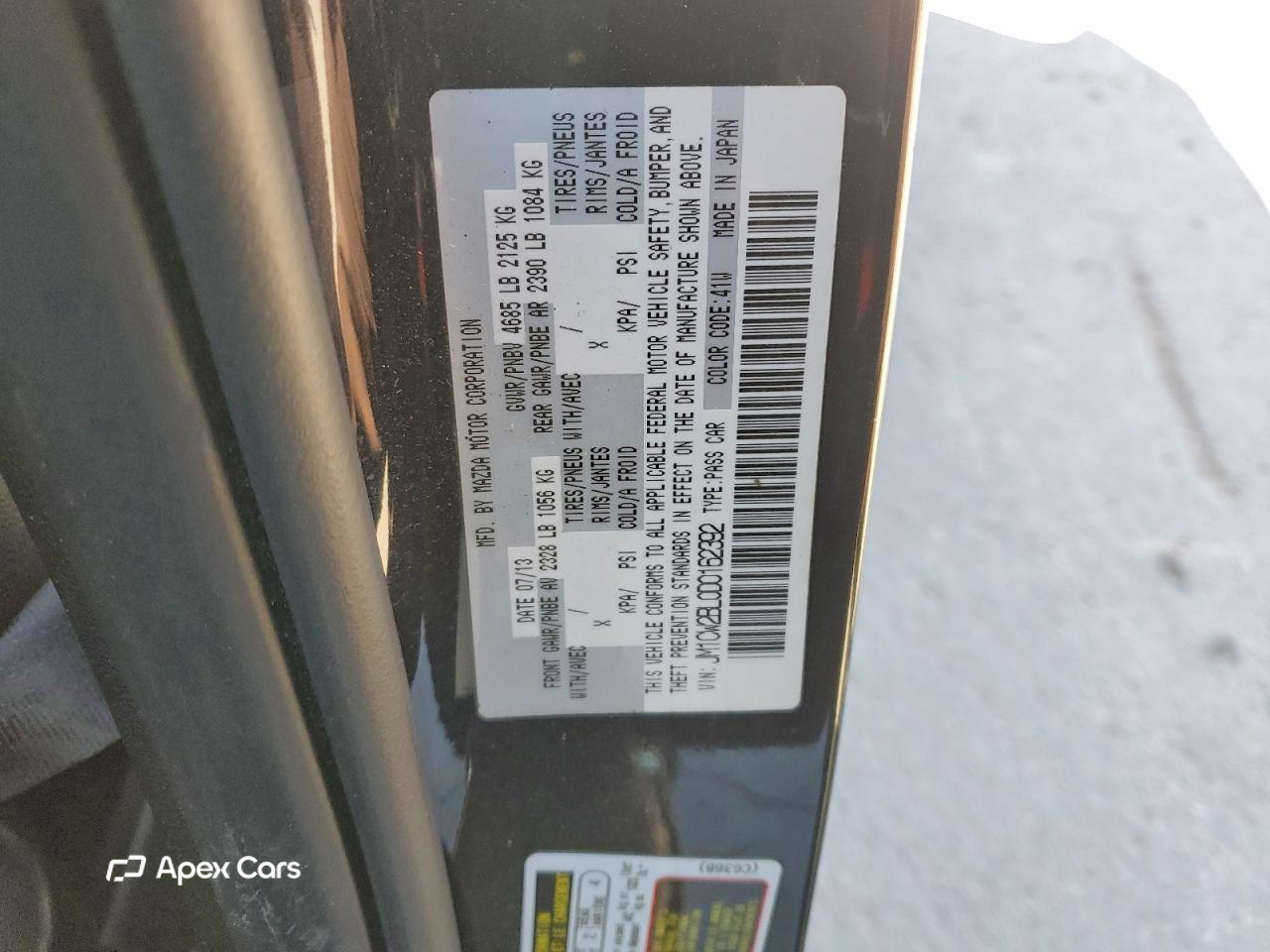 Mazda 5 2013