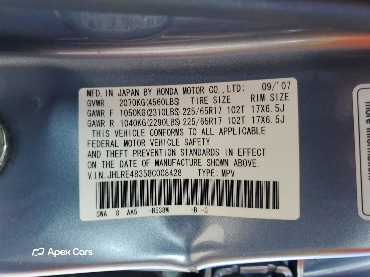 Honda CR-V 2008